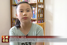 新时代好少年　彭子欣