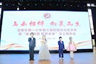 武陵区第一小学:“童心向党，筑梦未来”第三届校园文化艺术节