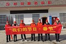 武陵区供销社开展结对帮扶春节慰问