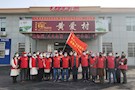 武陵区政协：走访慰问贫困户 &nbsp;倾听民声暖人心