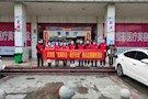 新时代文明耀武陵：区交通运输局开展“情满旅途&nbsp;暖冬行动”志愿服务活动