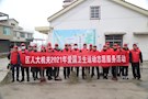 ​爱卫同行·武陵区人大常委会机关开展爱国卫生运动