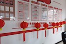 武陵区工业园开展“我们的节日·元宵”主题活动&nbsp;