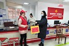爱心便当暖人心，武陵人大志愿情