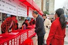 武陵区府坪街道开展“弘雷锋精神，展志愿风采，建和谐社区”志愿服务活动