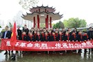 武陵区北正街小学：学党史祭英烈 &nbsp;红色薪火代代传