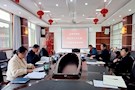 常德市武陵区残联传达学习十九届六中全会议精神