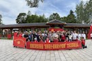 新时代文明实践耀武陵 ▏穿紫河街道开展“文化悦老”　志愿服务活动