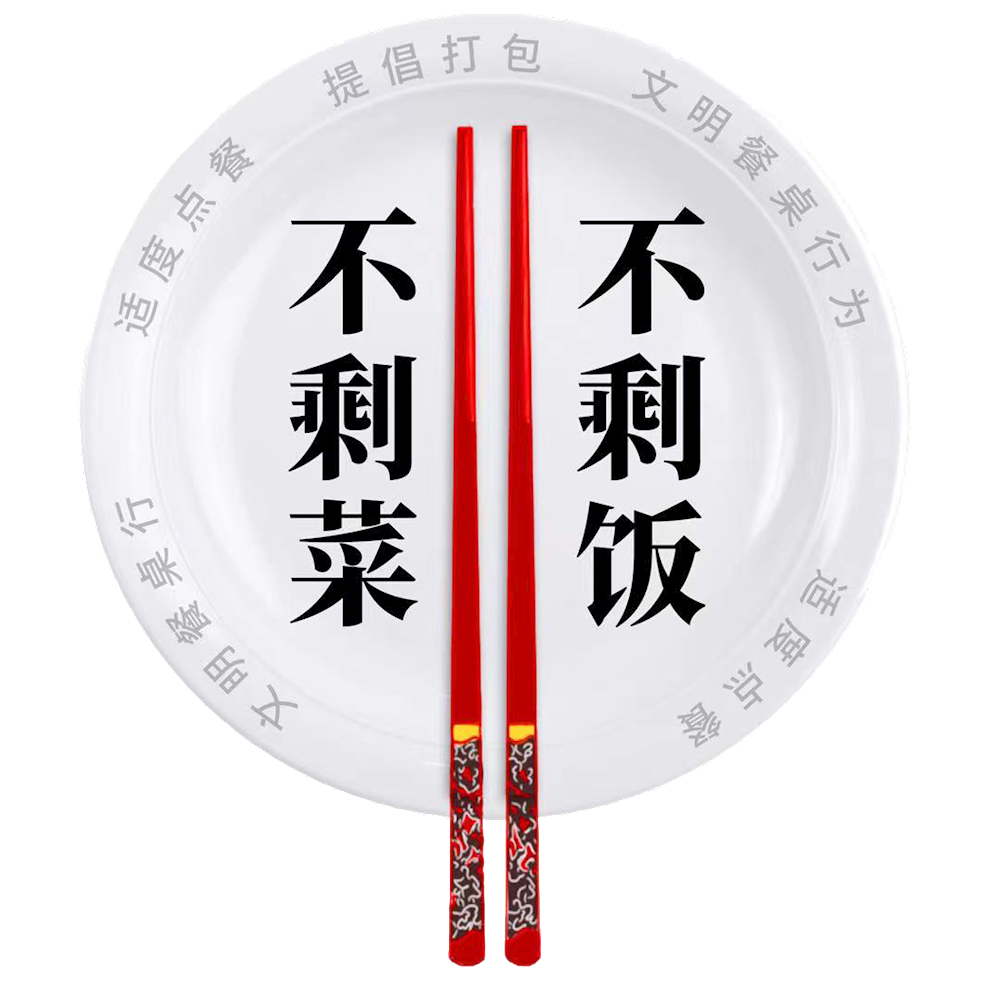 ba7bd42189034491b6b7f804f020c302.png