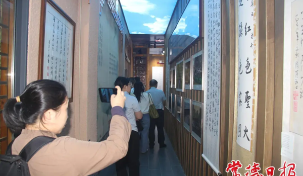 【武陵文明网】“文明中国·看湖南”主题采访报道组走进常德