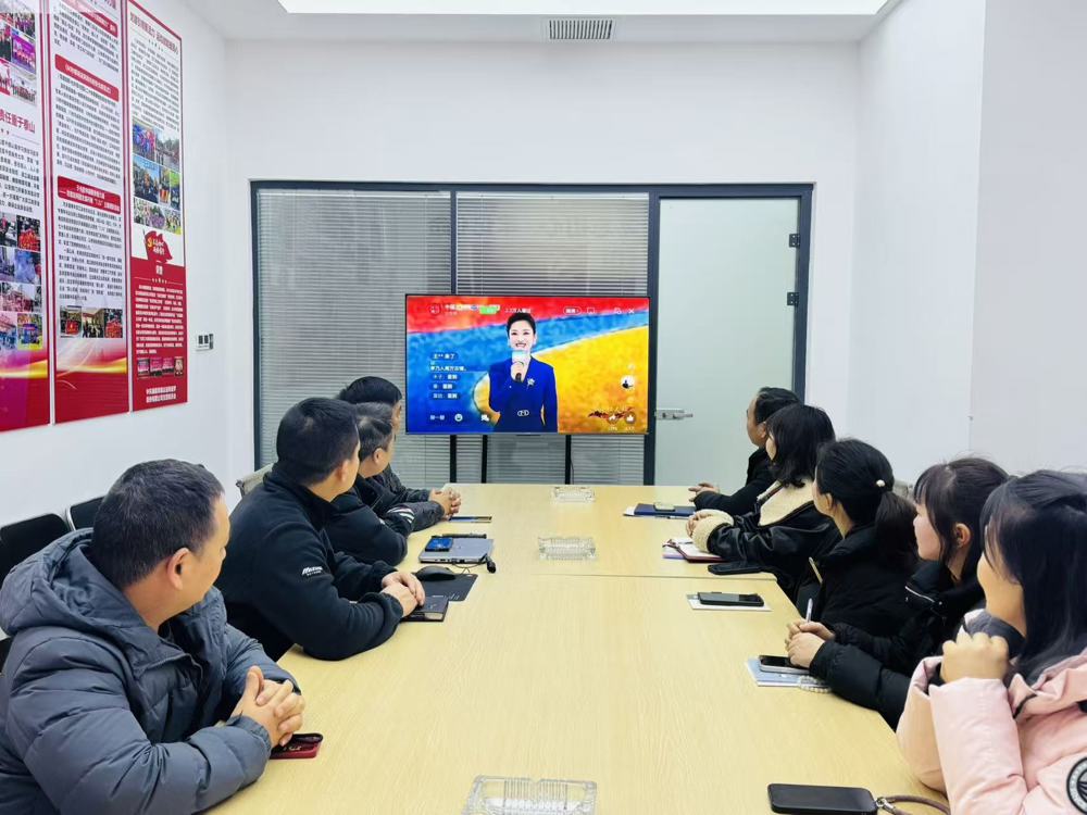 【武陵文明网】凝聚榜样力量 引领崇德向善 ——常德友阿国际广场集中组织观看“中国好人榜”发布仪式