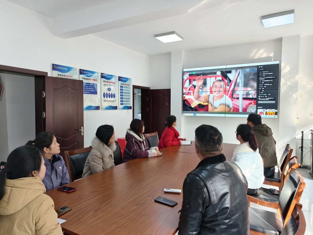 微信图片_20260123152608_23_466