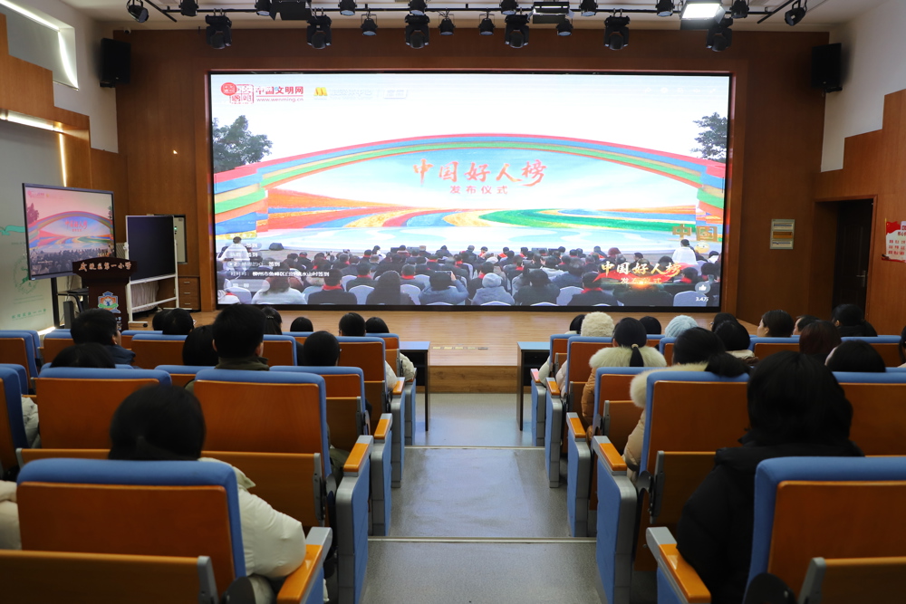 微信图片_20260123154313_28_466