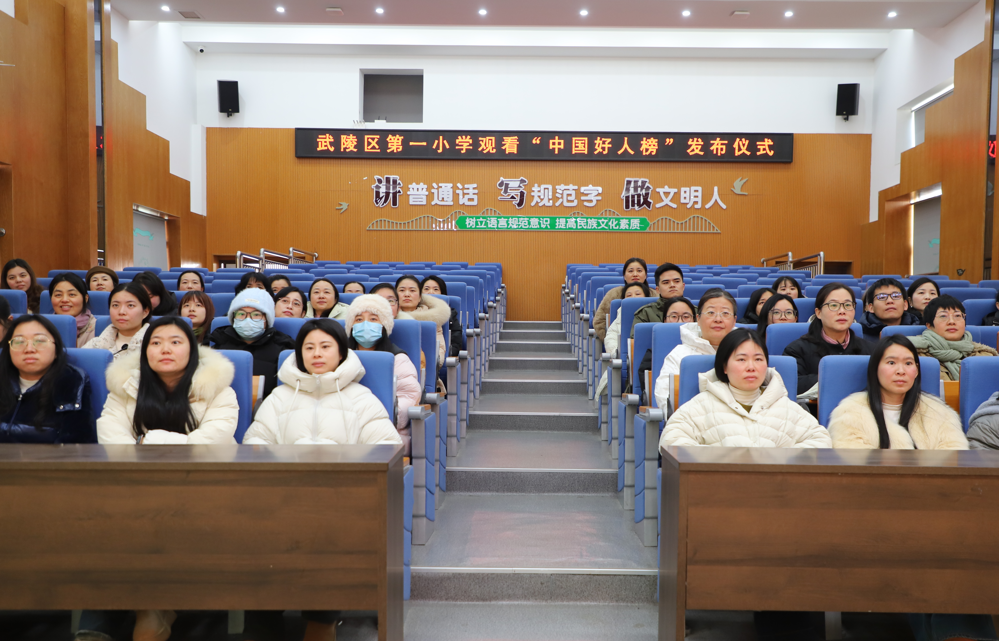 微信图片_20260123154534_29_466