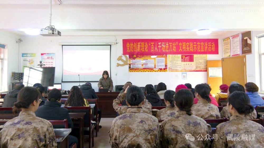 微信图片_2026-01-30_155212_246