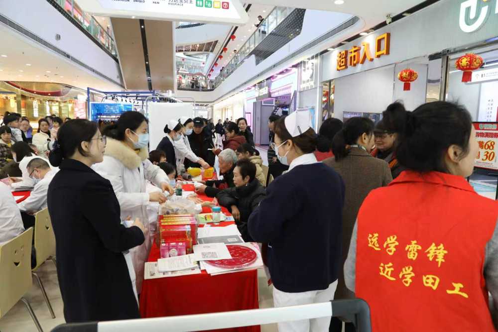 微信图片_2026-02-11_150517_195