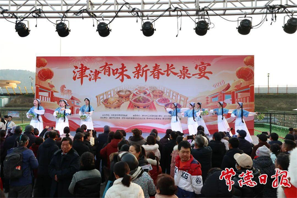 W020260227608629632425