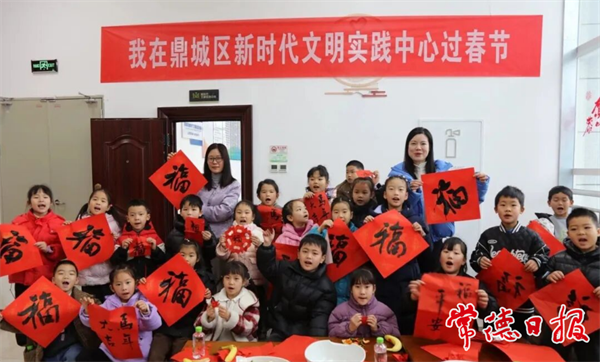 W020260227608629844431