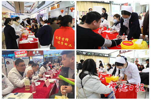 W020260227608629918960