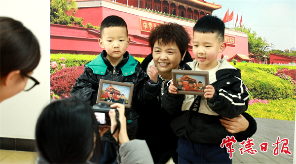 W020260227608629999048