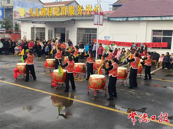 W020260227608630139370