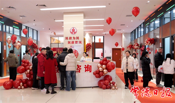 W020260227608630228292