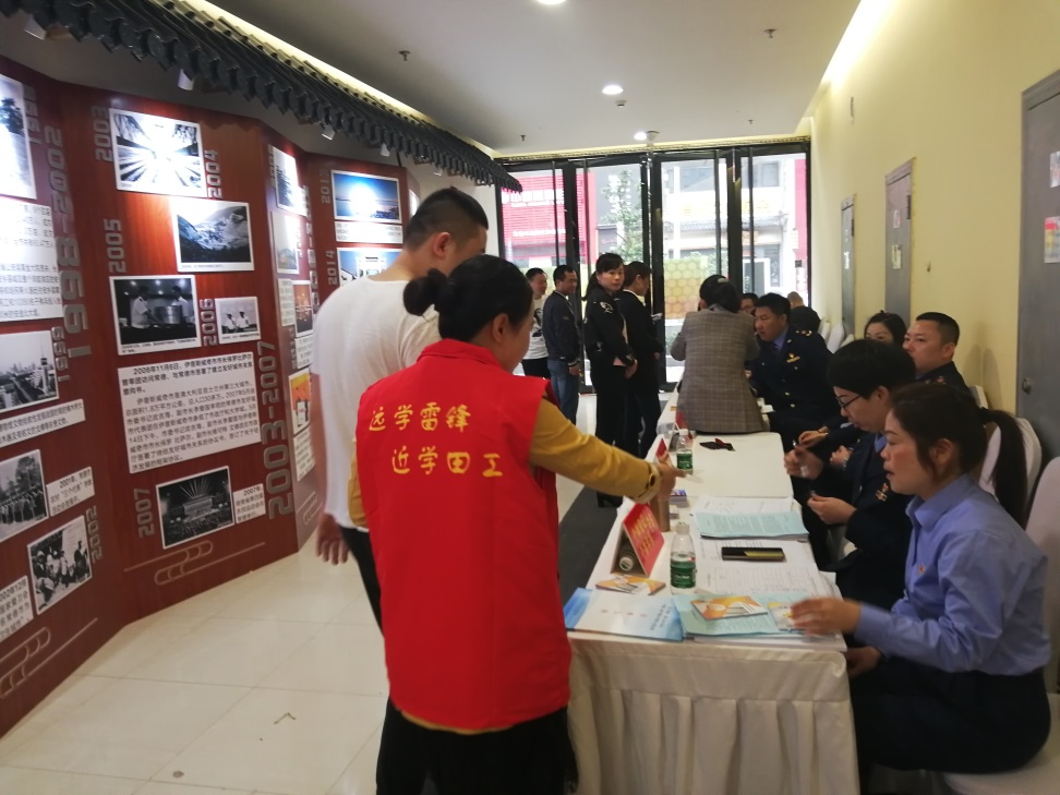 dfcc7858ef094c0a894de8bed851bee3.Jpeg